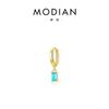 MODIAN MODIAN Clip para oreja de plata de ley S925 microincrustado arete clip femenino Joker exquisito pequeño sin perforación oreja aretes de personalidad