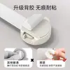 Cerradura de Seguridad para Bebés Cerradura de Cajón Puerta de Gabinete Anti-Apertura Cerradura de Puerta Corredera Anti-pellizcos Hebilla Anti-Congelación para Bebés Hebilla de Gabinete