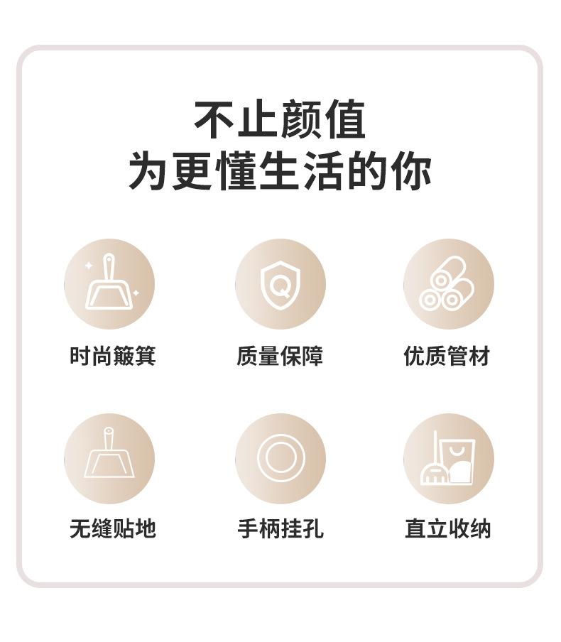 加深垃圾斗