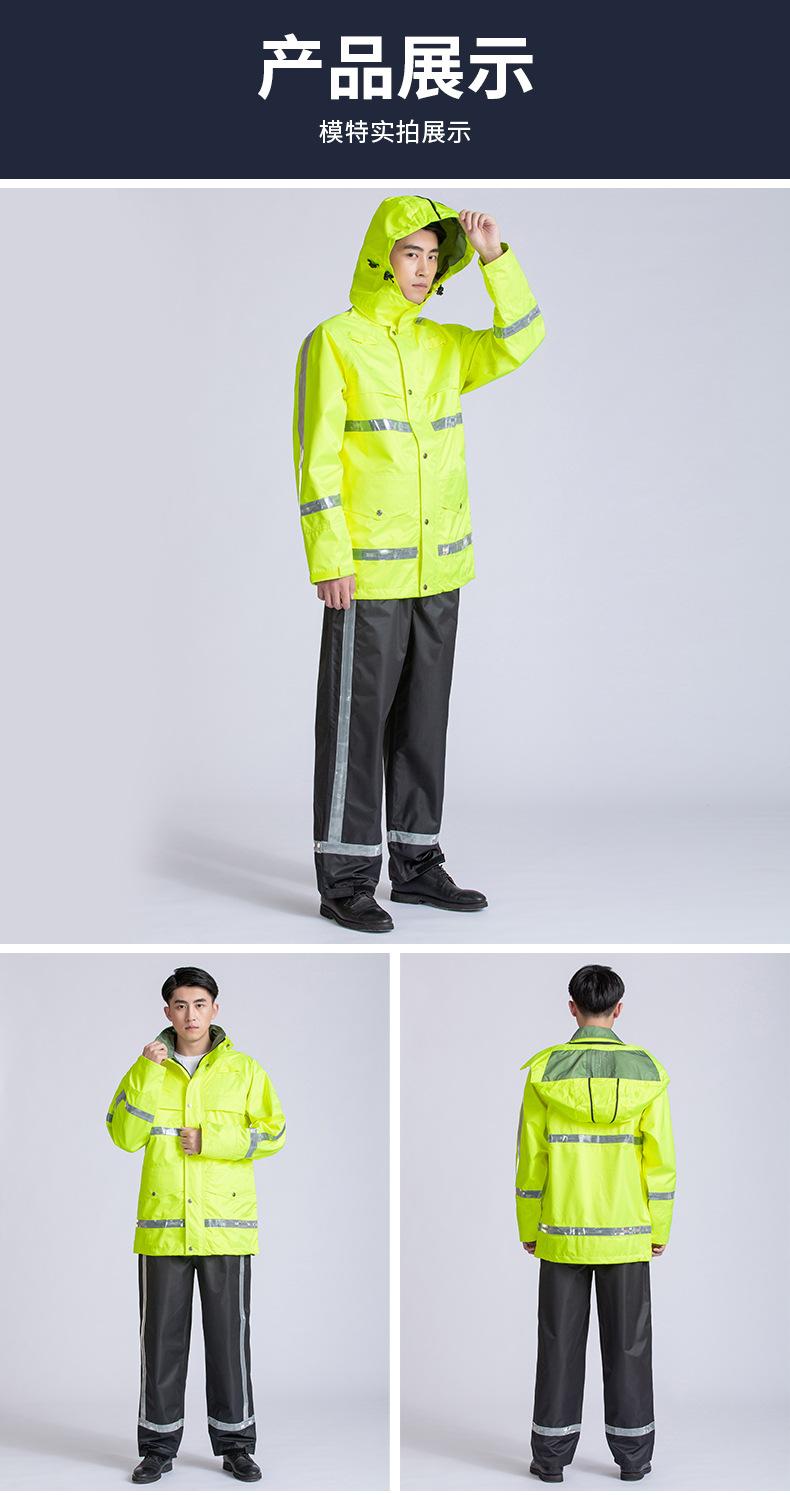 三层复合布_09.jpg