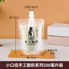 Bolsa de boquilla de succión desechable al por mayor, embalaje de alimentos, bolsa de papel de aluminio, calentamiento, fresco, bolsa para medicina china, bolsa de embalaje autosoportada