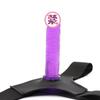 Dildo Usável para Mulheres, Calça de Couro Brinquedo Usável, Calça Usável Lésbica 4I Dildo Erótico Adulto Sm