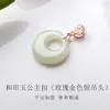 Collar Colgante de Bloqueo Ping An Ruyi de Jade Hetian Colgante de Jade Incrustaciones de Oro Jade Jade Natural para Mujer Hielo de Jade