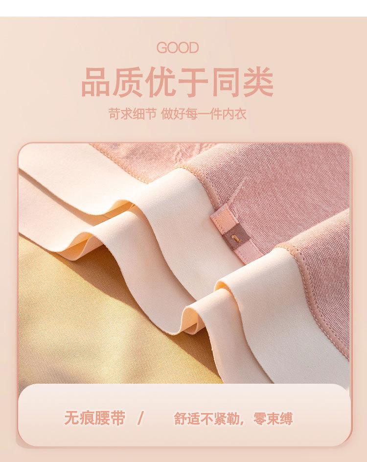 详情_13.jpg