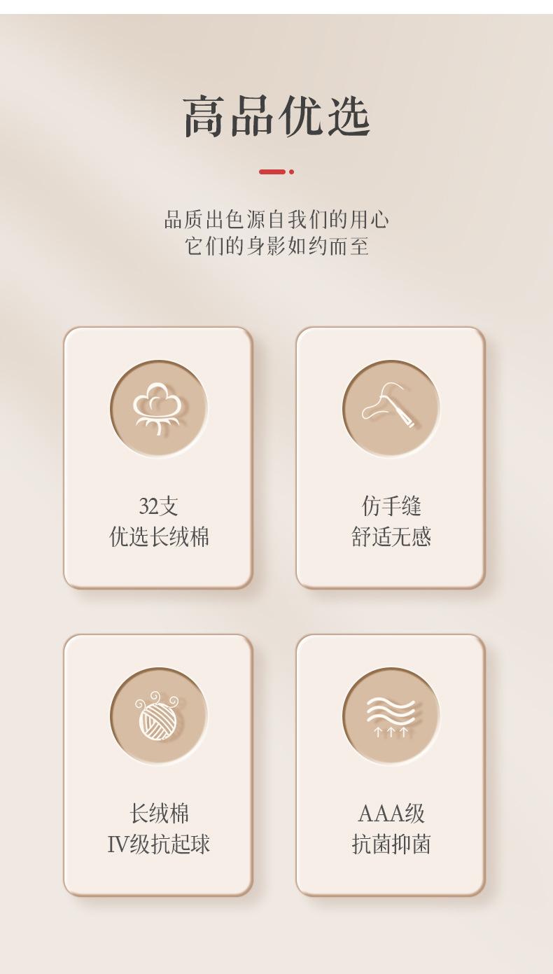 详情_02.jpg
