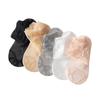 Calcetines para Mujer Delgados de Verano con Encaje Encaje Antideslizantes y Transpirables Absorción de Sudor Base de Algodón Calcetines de Verano Nuevo Estilo