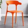 Silla Personalizada con Forma de Cuerno para Uso Doméstico, Silla con Respaldo Reclinable, Silla de Comedor para Sala de Estar, Taburete de Plástico Moderno Minimalista para Escritorio, Silla de Ocio