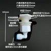 Acessórios para purificador de água, conector de tanque de água, tubo de esgoto e água residual, travamento e fixação de aquário, cotovelo de saída de água, acessórios de circulação e drenagem.