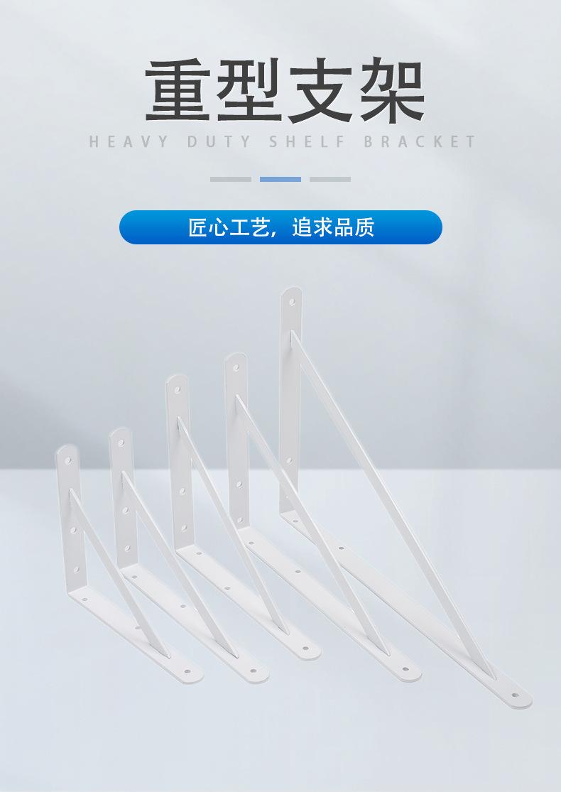 浙江亿联金属科技有限公司-详情页1_02.jpg