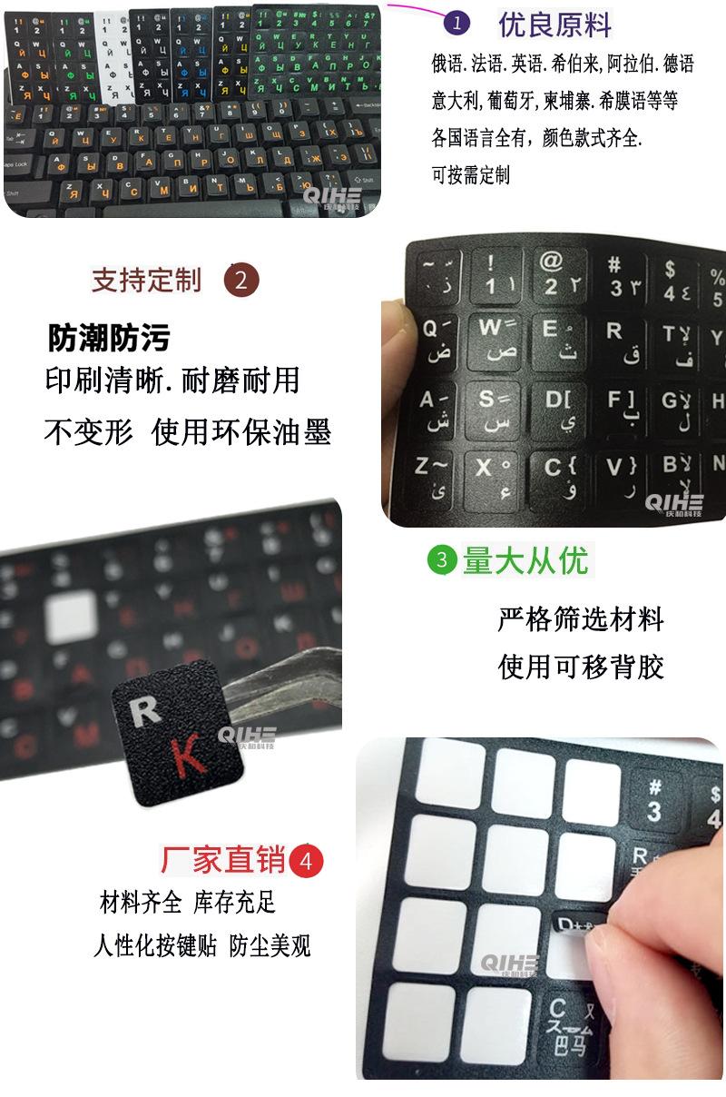 产品优势.jpg