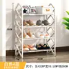 Direto da fábrica simples moda sapato de tubo de aço sapateira tubo de aço sapateira apartamento dormitório pode ser montado sapateira grande favoravelmente