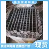 Las barras de amarre para rieles de minería son ampliamente adaptables y estables en servicio. Las barras de amarre para minería son barras de amarre de oruga de 30*1850