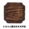 Bandeja de Té de Mesa de Infusión Seca Japonesa Bandeja de Madera en Forma de Hoja Bandeja de Madera Maciza para Snacks Bandeja para Frutas Creativa Casa de Té Hogar Bandeja de Madera