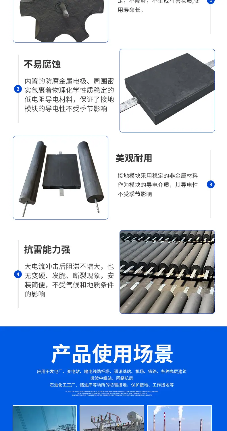 详情_06.jpg