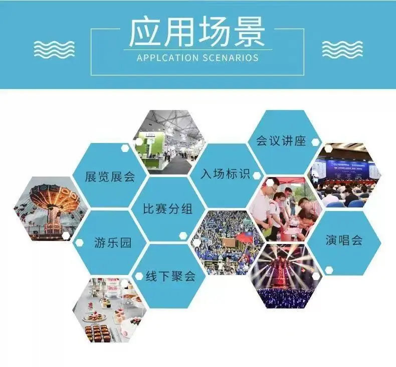 微信图片_20250822221345_387_31