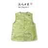 Colete Bordado Paisagem Verde Estilo Han, Novo Design Jacquard Redondo de Gola Redonda com Abertura Frontal Estilo Chinês, Roupa Feminina Estilo Nacional Atacado