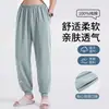Pantalones de pijama finos de algodón para hombre de verano con puños, talla grande, adecuados para hombres jóvenes con sobrepeso, pantalones largos casuales que se pueden usar afuera