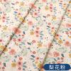 Tecido Floral Doce Francês Algodão Fada Fresco Estampado Popeline Tecido para Vestido de Menina