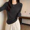 Top de Capa Base de Terciopelo Alemán de Manga Larga para Mujer, Estilo Nuevo Otoño e Invierno 2025, Ropa Interior Corta para Estudiantes, Corte Ajustado, Elegante Camiseta Cepillada