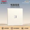 Panel de Enchufe Interruptor Delixi Doméstico 86 Oculta Pared 5 Orificios 3 Orificios 1 Abertura 5 Orificios 827 Amarillo Yingui