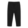 Procesamiento y Personalización de Leggings para Niños Algodón Delgado Estilo Coreano Lisos Ropa para Casa Tejidos Color Sólido Pantalones Largos Personalización de Fábrica