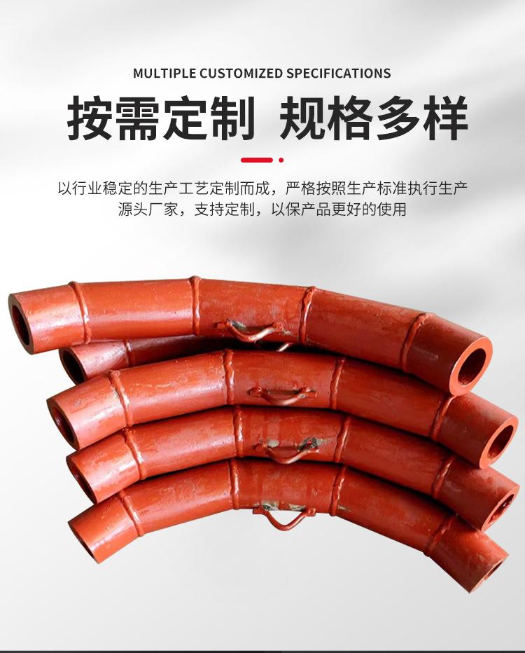 2个---沧州特力达耐磨管道设备制造有限公司陶瓷复合耐磨弯头