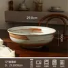 Juego de Vajilla de Cerámica Personalizado Retro para Uso Doméstico, Incluyendo Tazones de Arroz, Tazones de Sopa, Platos para Pescado y Utensilios de Cocina Resistentes a Altas Temperaturas Adecuados para Calentar en Estufas