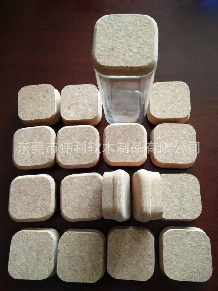 四方型木塞2