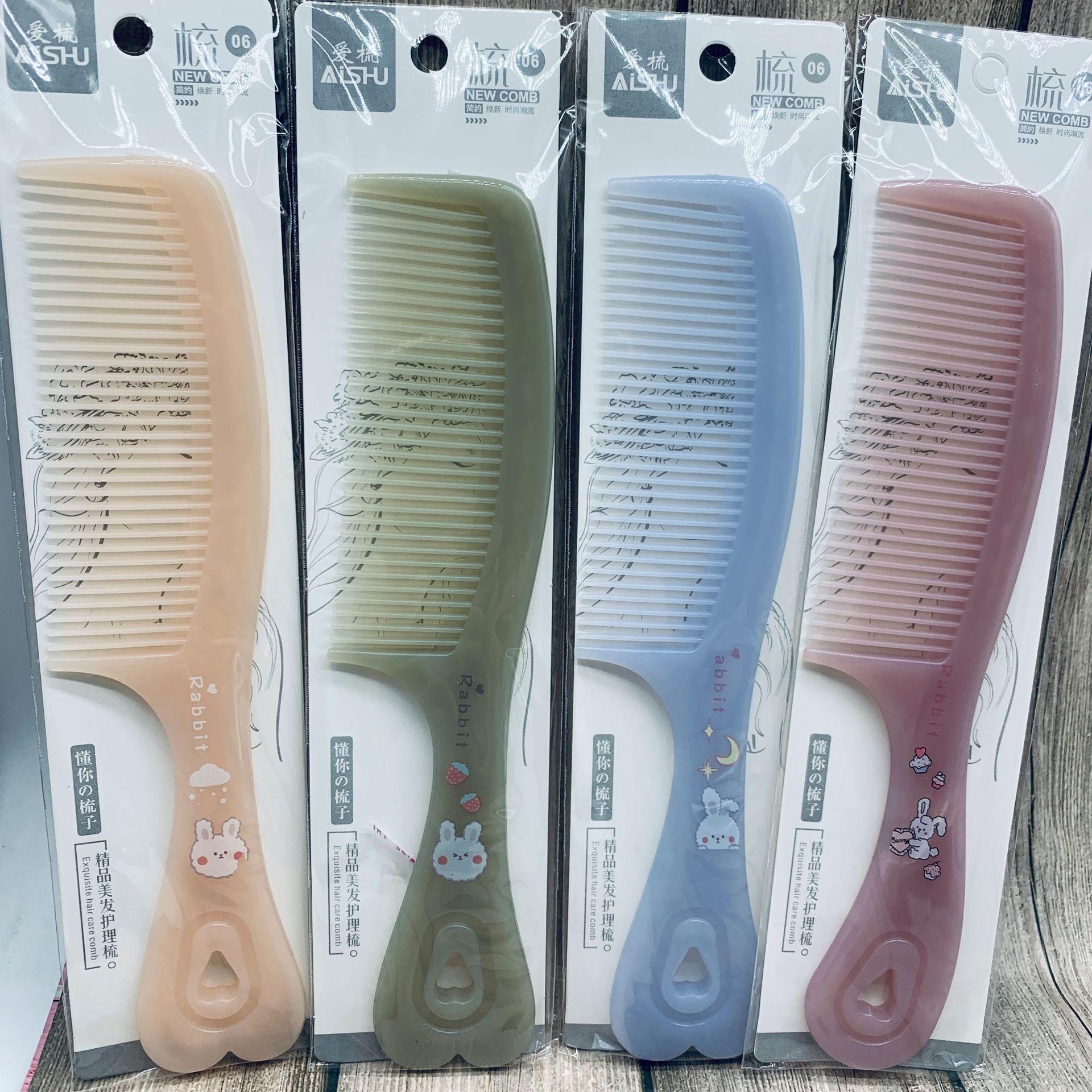 O1CN01ZzOtiM1R9Bl1kfcHG_!!2207