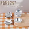 Molde para tarta de huevo de crisantemo acolchado de aleación de aluminio, molde para hornear tarta de huevo portuguesa, pastel, pudín, paquete de 10, venta al por mayor