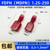 Conector Terminal de Pala de Nylon Macho Hembra Terminal de Engarzado Conector de Cableado Conector de Enchufe 0.5-6 mm² Retardante de Llama