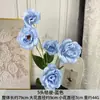 5 Flores Artificiais de Lisianthus para Decoração de Salão de Casamento, Venda Direta do Fabricante, Flores Artificiais Estilo Coreano Ins para Decoração de Casa