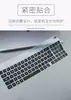 Aplicable a la película para teclado ROG gun God 7plus súper competitivo 2023 película protectora para teclado de portátil