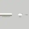 Tira decorativa de gesso linha de fundo de parede francesa linhas de parede quarto linhas decorativas europeias formato de linha fina plana pequena 2c