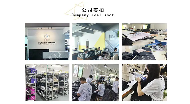 详情页尾部3