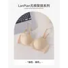 Comércio Exterior Transfronteiriço Mais Vendido Roupa Íntima Xadrez para Meninas, Sutiã Push-Up Sem Fio com Lindo Design nas Costas, Sutiã Ajustável Sem Costura