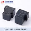 Relé Sanyou T90 Sla-S-105Dmj-G Relé de 40A 12V24V Potência Pequeno Relé