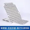 Suporte de Encosto de Cama para Idosos, Atacado do Fabricante, Almofada de Suporte para Enfermagem para Idosos Acamados, Almofada de Encosto de Suporte para Levantar