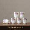 Taza de té de jade sebo taza maestra dama taza individual taza única cerámica pintada a mano taza para cata de té tazón de té hospitalidad en casa taza de té