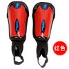 Espinillera para niños Espinillera Espinillera Color Deportes Espinillera de fútbol Equipo de entrenamiento de fútbol Protección deportiva