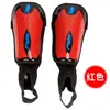 Crianças Shin Guard Shin Guard Shin Guard Color Sports Futebol Shin Guard Futebol Equipamento de Treinamento Guarda Esportiva
