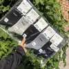 Meias Esportivas de Algodão Meia-Panturrilha Masculinas e Femininas Meifulong na Série de Cores Aveia Fresca e Maillard, 26 Outono/Inverno