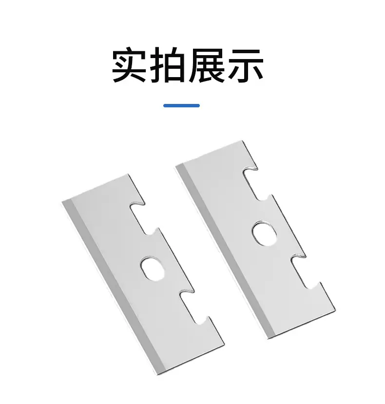 详情改_09