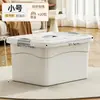 Caja de Almacenamiento con Tapa Contenedor de Almacenamiento Gran Capacidad Canasta de Almacenamiento Súper Grande Juguetes Plástico Organizador de Artículos Varios Caja de Vuelta