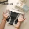 10A Panties de Algodón Bacteriostáticos para Mujer Algodón de Hilo Teñido Clase A para Mujer Capa de Algodón sin Tintes Crotch Wrappa de Algodón para Cadera Crotch de Algodón Bragas de Cintura Media