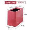 Bote de Basura para Hogar con Ranura Creativo Simple Doble Capa Engrosado Bote de Basura Sala de Estar Cocina Baño Dormitorio Bote de Basura