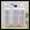 Botella de 350 ml con tapa abatible botella de gel de ducha para mascotas botella de plástico botella con tapa de mariposa botella de gel de 350 ml botella de detergente para ropa