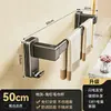 Suministro del Fabricante Estante de Toallas para Baño sin Taladro Estante de Almacenamiento para Baño Multifuncional de Barra Única Montado en la Pared Barra para Toallas de Inodoro