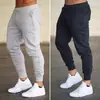 Amazon talla extra Comercio exterior para hombre casual color liso diseño de bolsa con cordón corte ajustado skinny pantalones venta al por mayor de fábrica