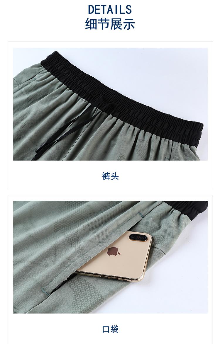 颜色展示_18.jpg